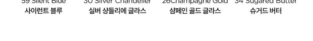 [NEW] 르멘트 컬러네일 40종&하드너&광채 영양제 상세페이지 11